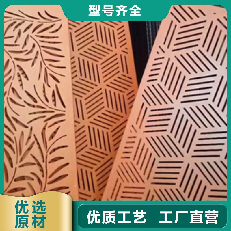 上海耐候锈蚀钢板