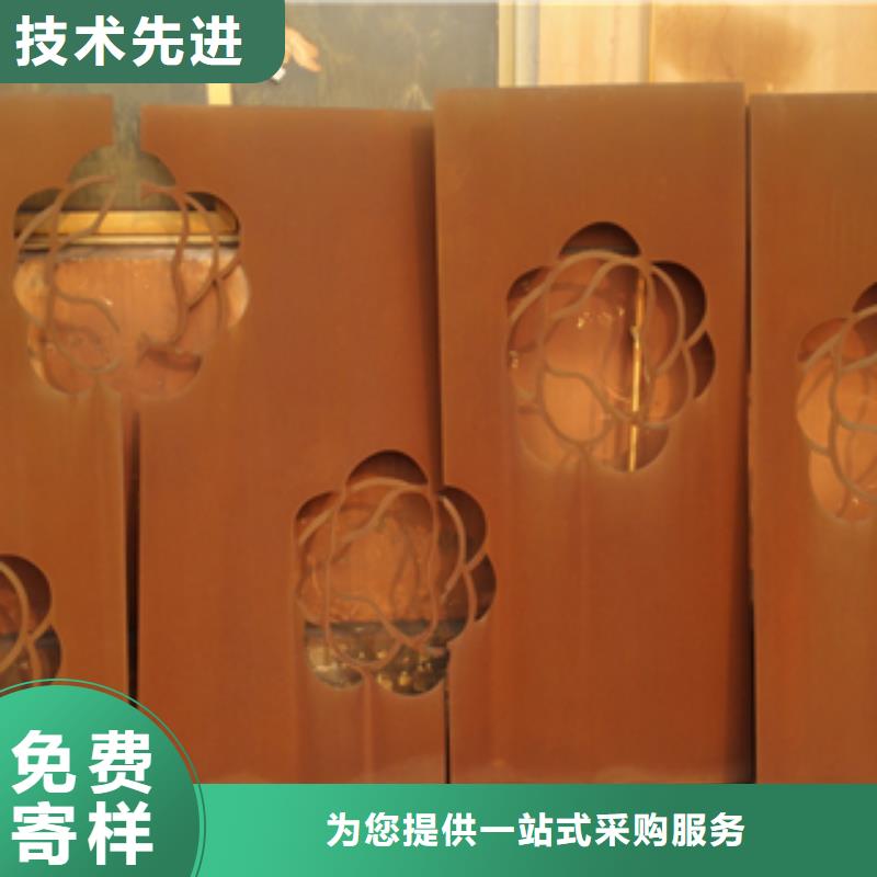 内蒙古耐候钢板固定方式天津    