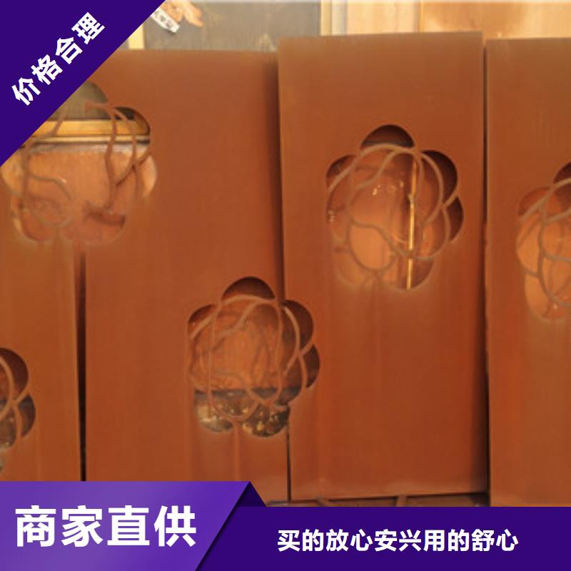 湘西耐候钢板公司