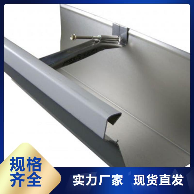 塑料天沟吊接器采购