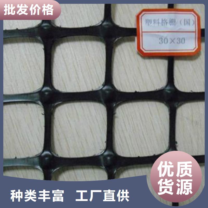 玻纤土工格栅找哪家+免费