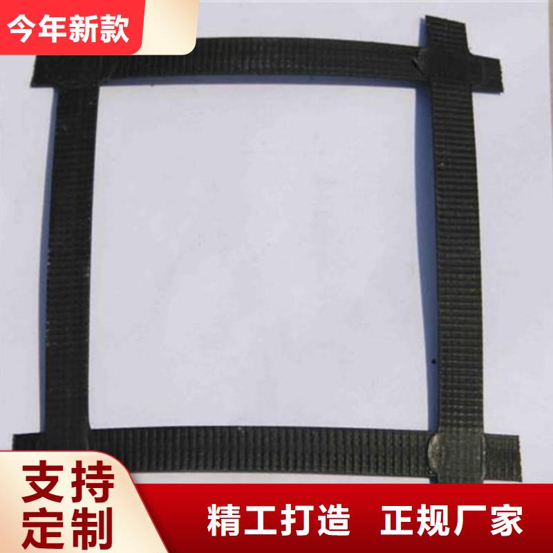 土工格栅$可以定制