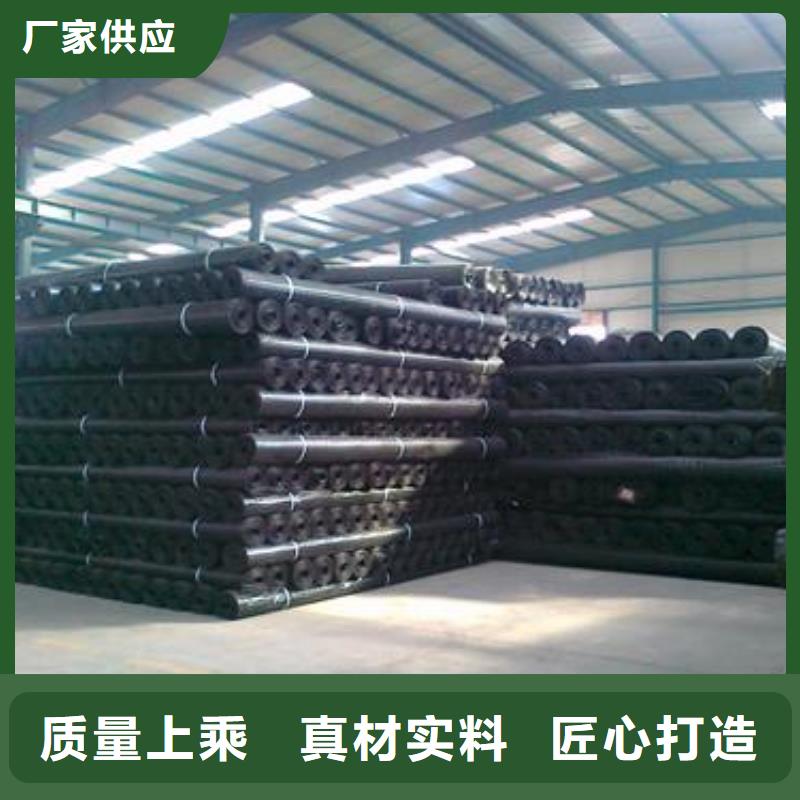 土工格栅直销价格