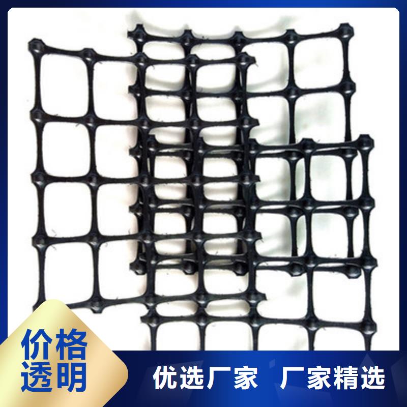 塑料土工格栅有卖的吗施工技术