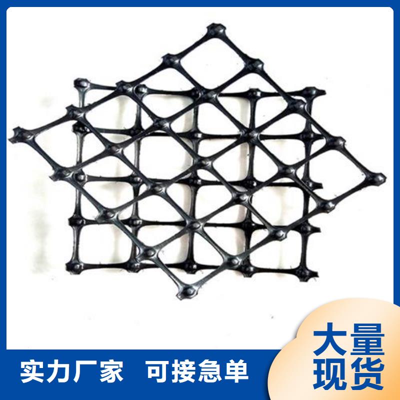 玻纤土工格栅找哪家+免费