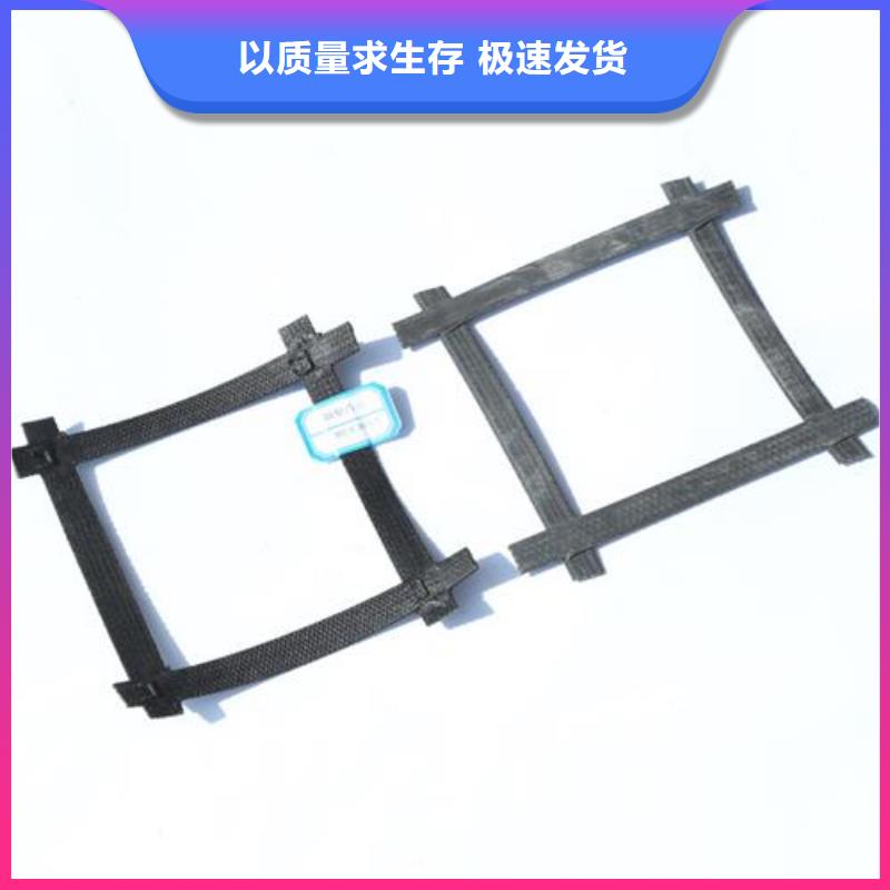 土工格栅$可以定制