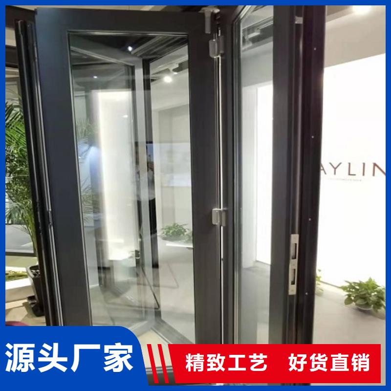 铝合金定制铝合金定制现场测量厂家直发