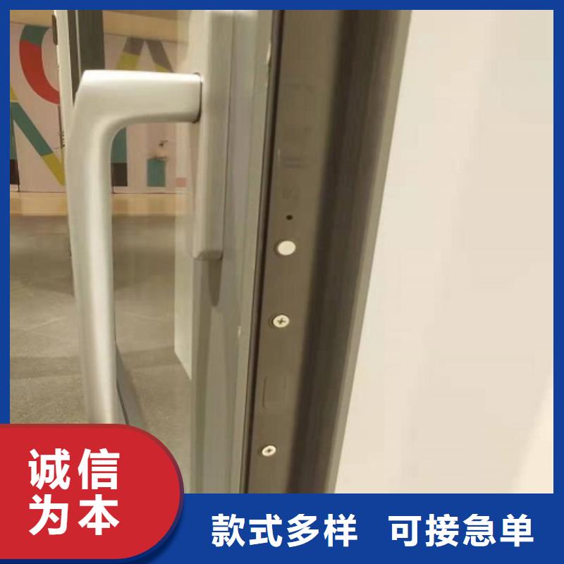 免费安装免费安现场测量厂家直发