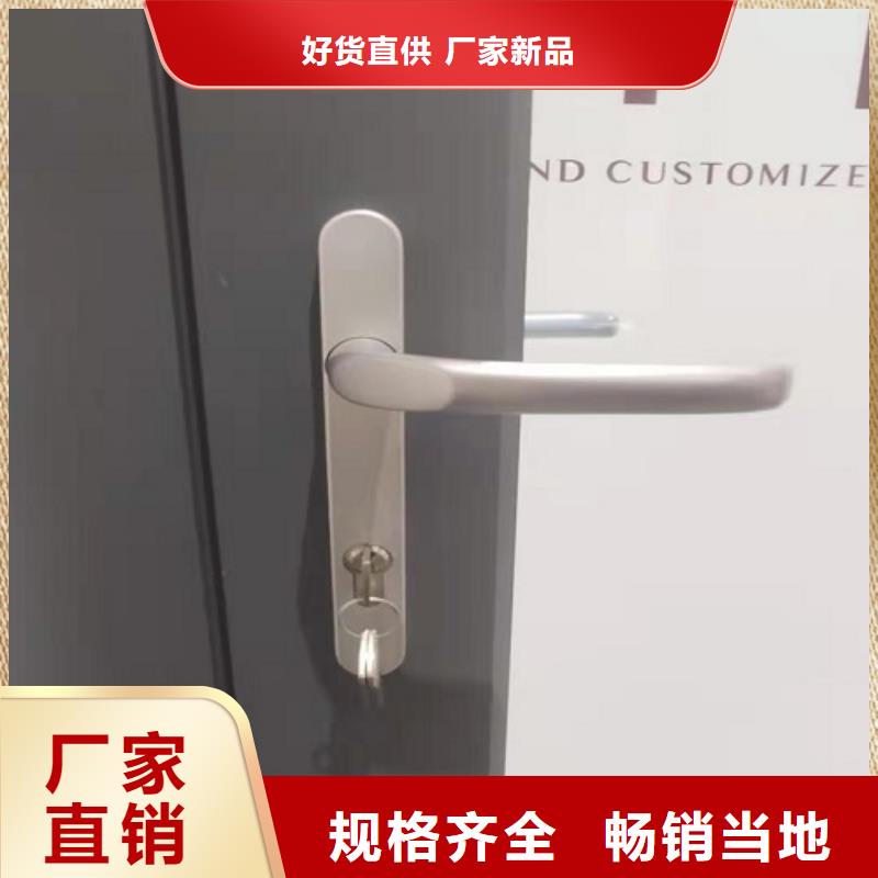 免费安装免费安现场测量厂家直发