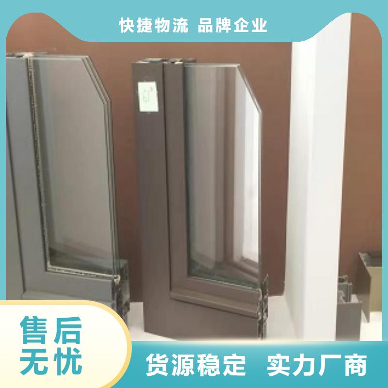 现场测量厂家直发现场测量厂家直发铝合金定制