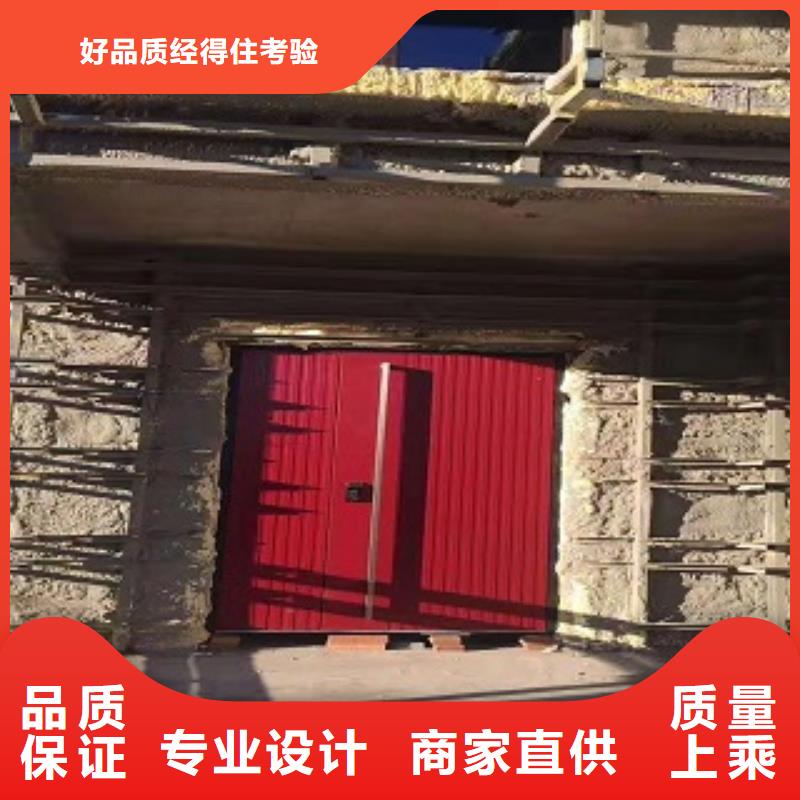 免费安装现场测量厂家直发铝合金定制