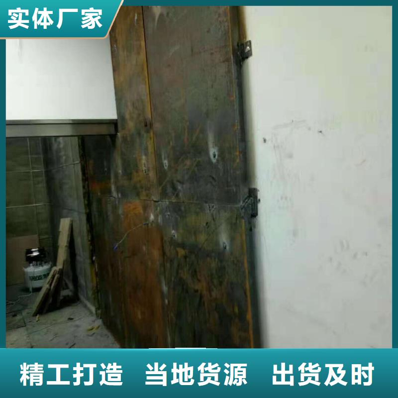 防辐射铅房上门安装