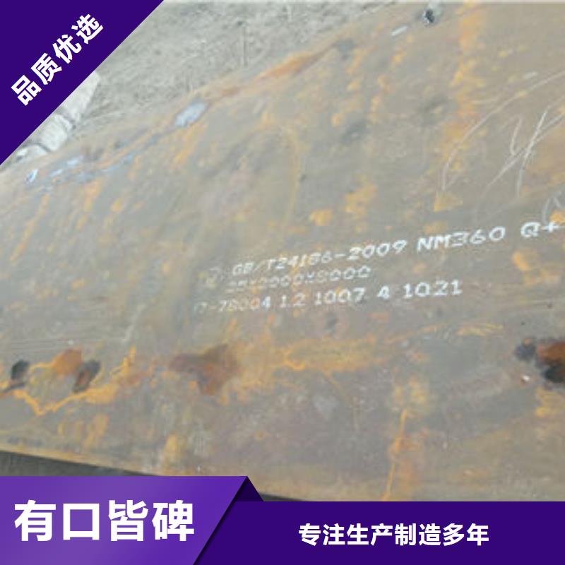 进口400钢板新价格