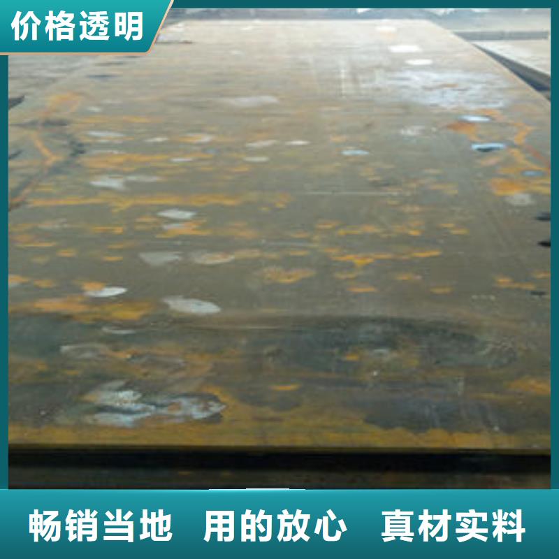 进口400钢板新价格