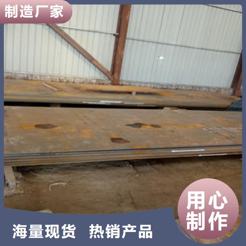 DH42钢板沙钢一级代理商