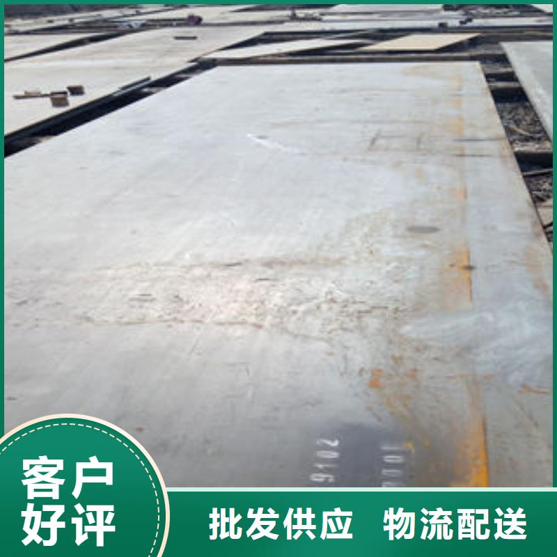 进口400钢板新价格