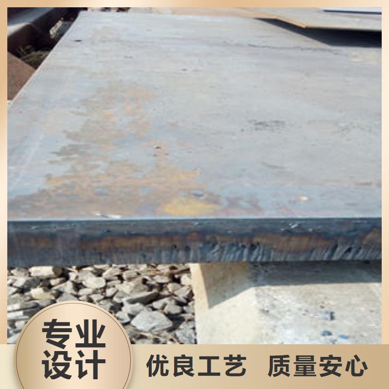 Q500qE钢板鞍钢一级代理商