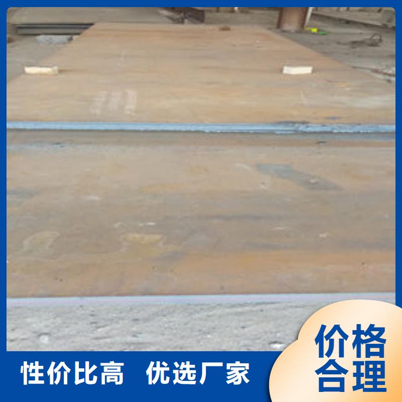 SKD12钢板市场价格