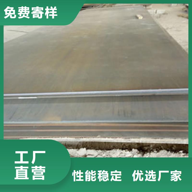 Q500qE钢板鞍钢一级代理商