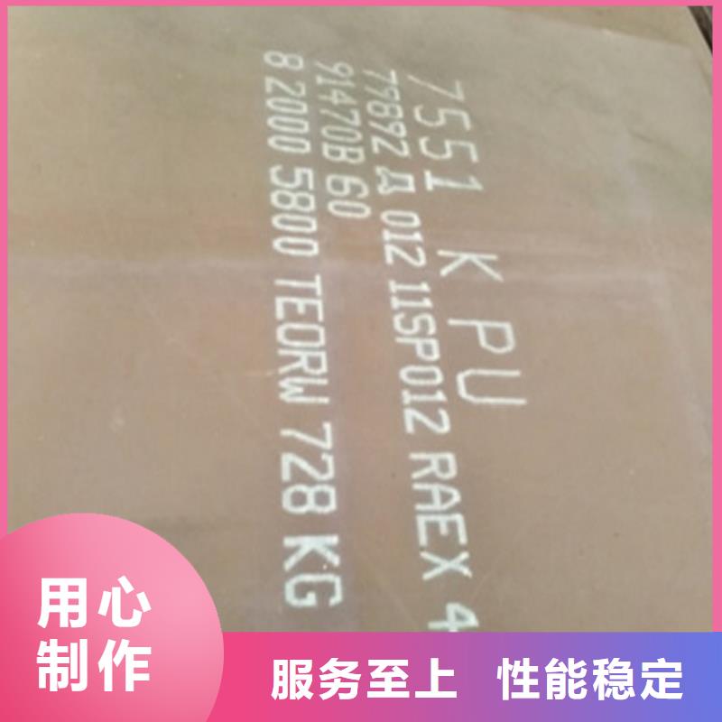 分零普板哪家便宜