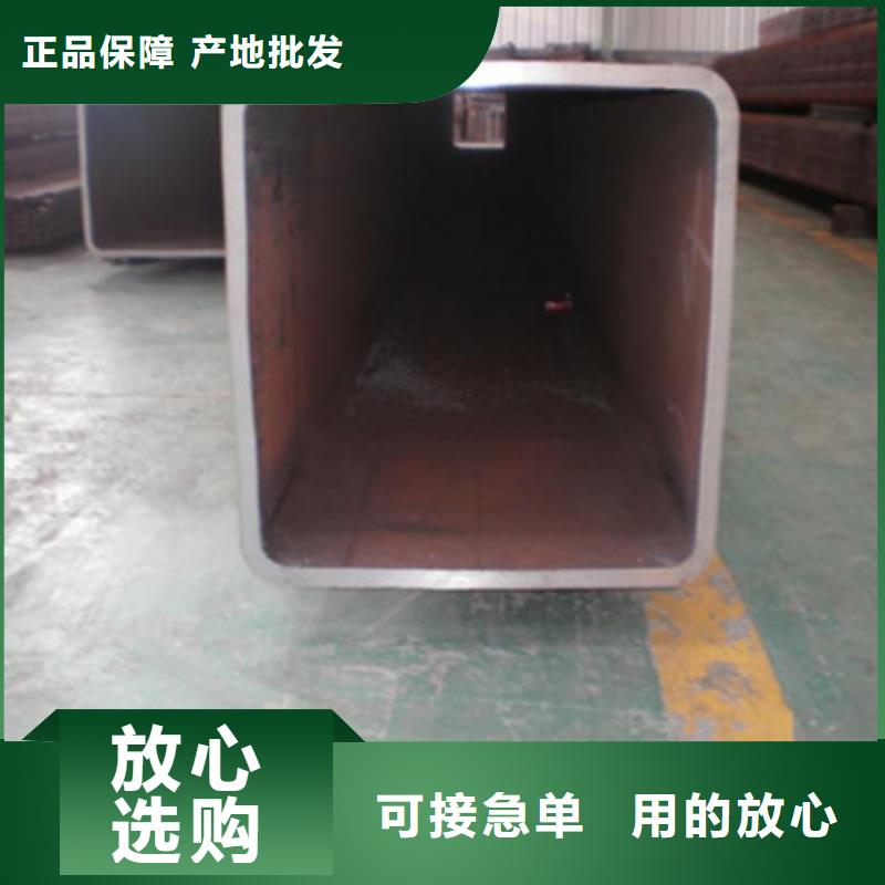 内江国标镀锌方管生产厂家