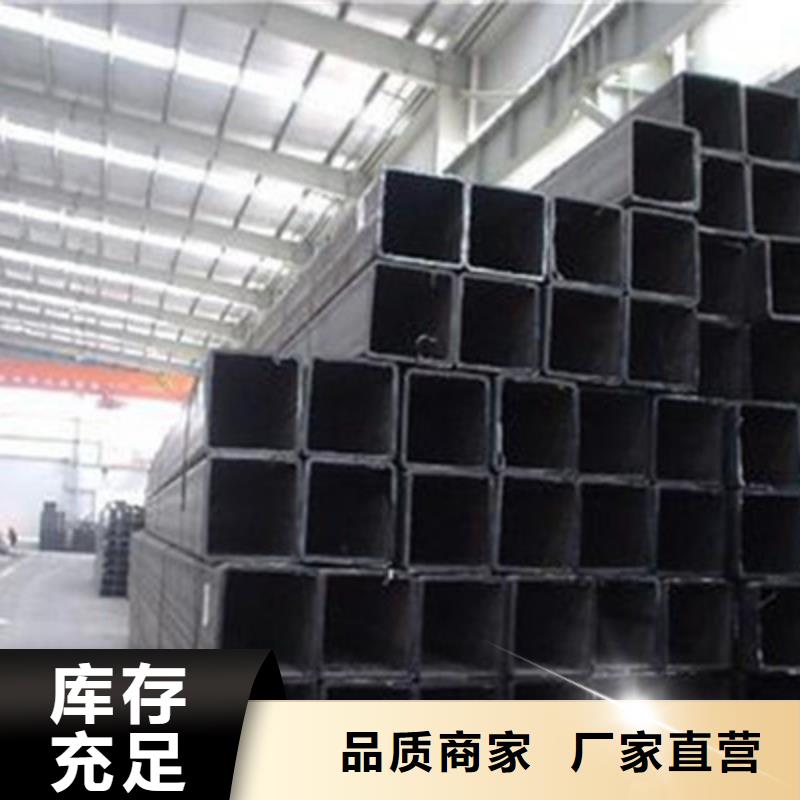 40方镀锌方管市场行情