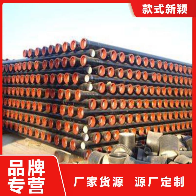 国标k9球墨管哪家质量好