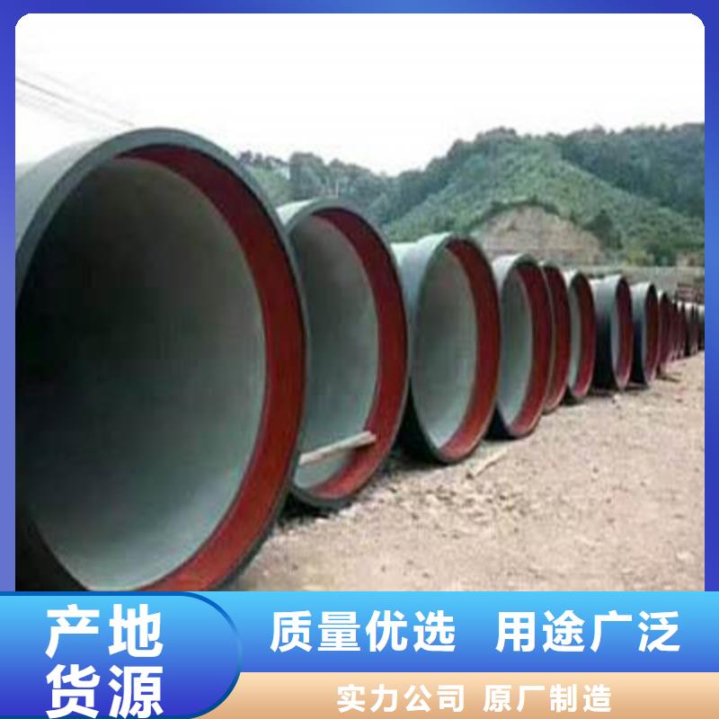 排水用k9球墨铸铁管价格