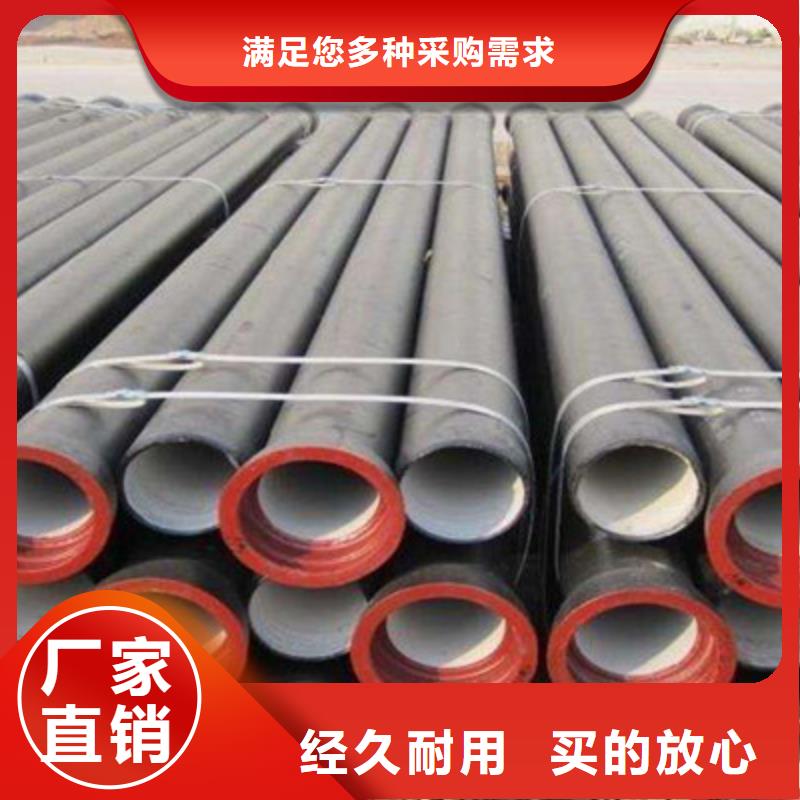 球墨铸铁管道价格