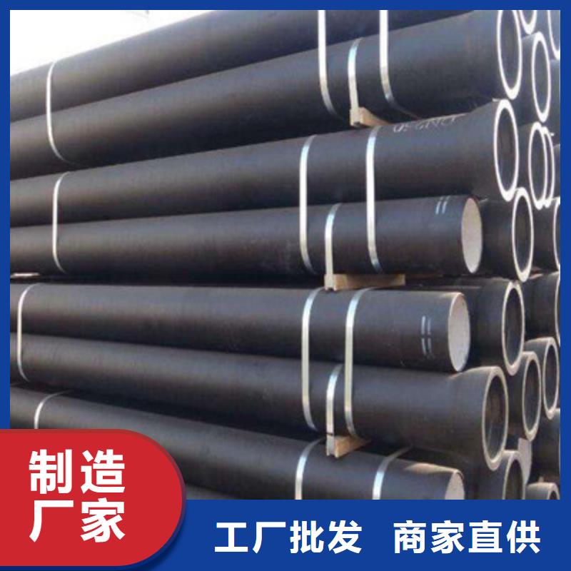 国标k9球墨管哪家质量好