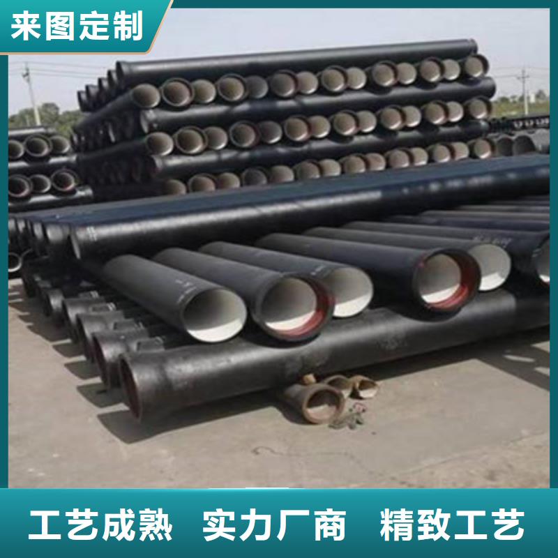 国标k9球墨管哪家质量好