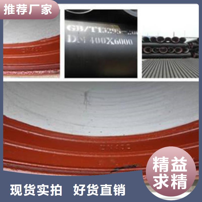 国标k9球墨管新闻资讯