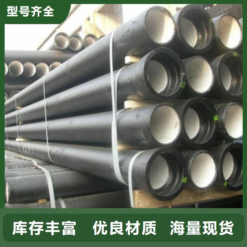 国标k9球墨管哪家质量好