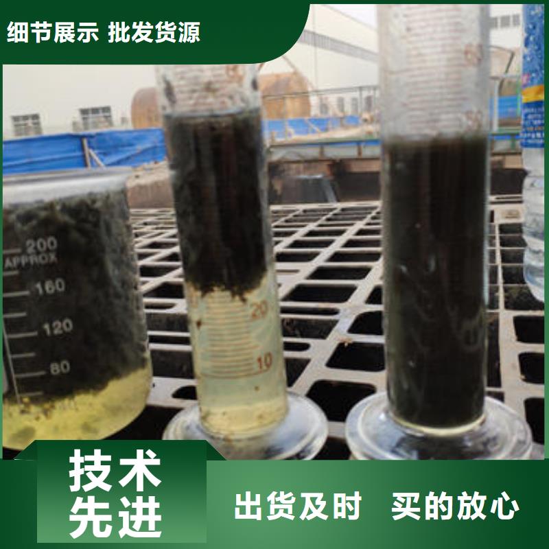 阴离子聚丙烯酰胺实体厂家行业资讯