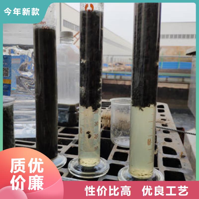 阴离子聚丙烯酰胺老厂家供应资讯