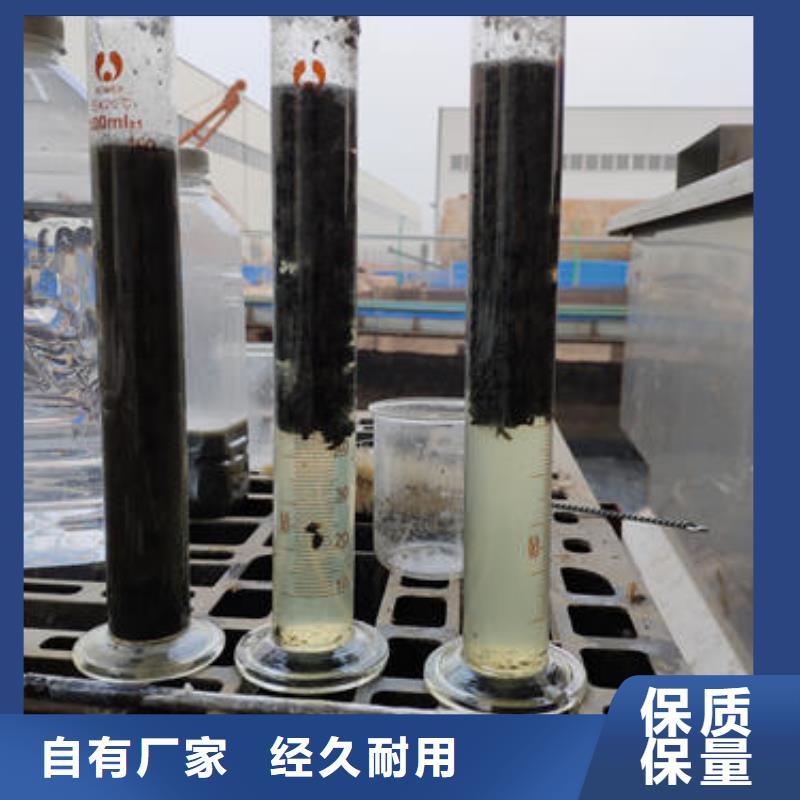 阴离子聚丙烯酰胺实体厂家行业资讯