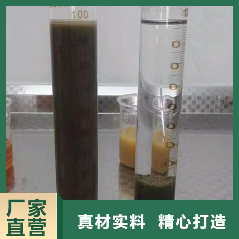 阴离子聚丙烯酰胺老厂家供应资讯