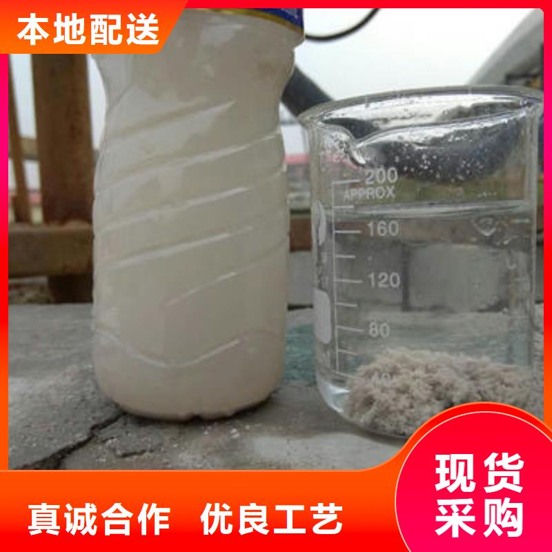 安康市pam沉淀剂欢迎考察供应资讯