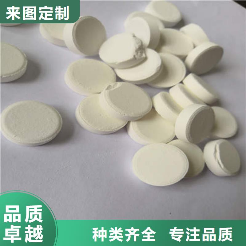 水处理氯片日常消毒热点关注