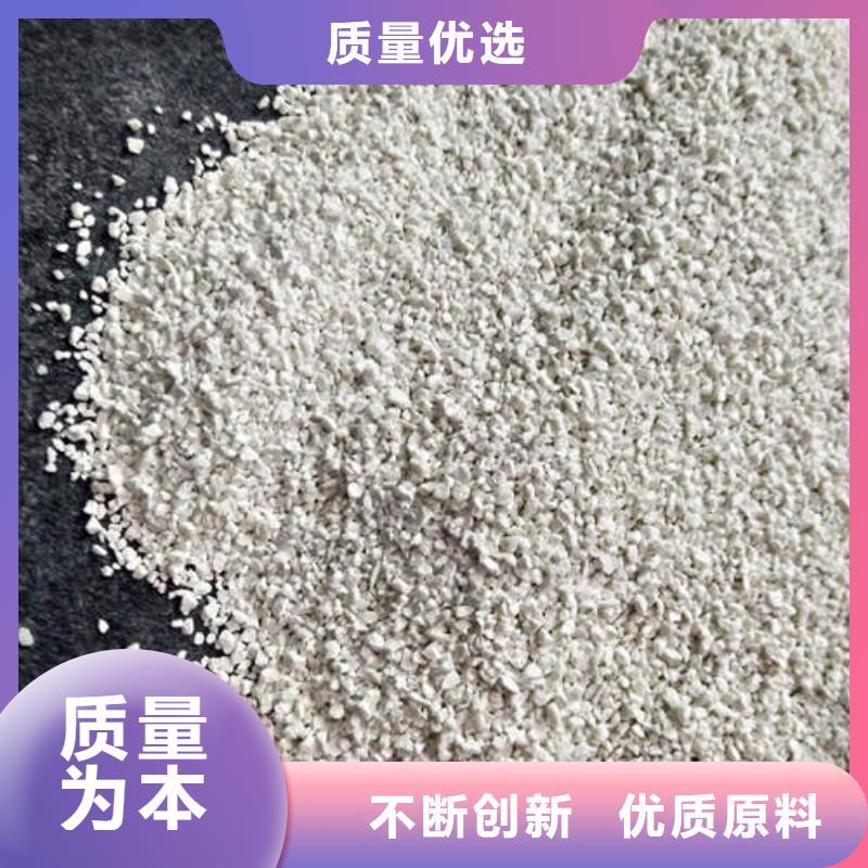 水处理氯片日常消毒热点关注
