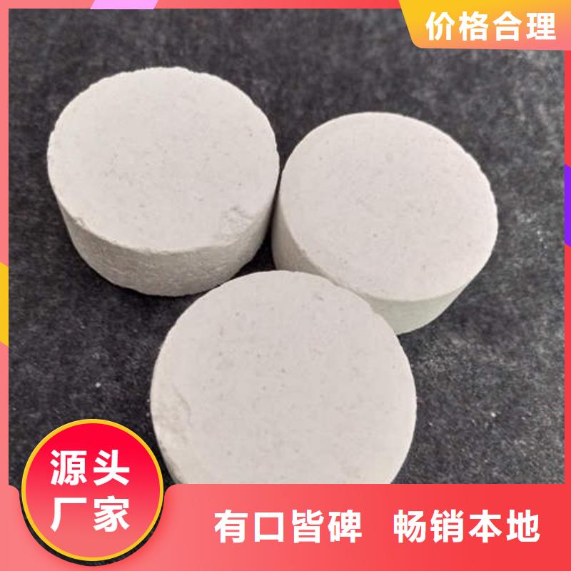 新型消毒剂工作消毒热点关注