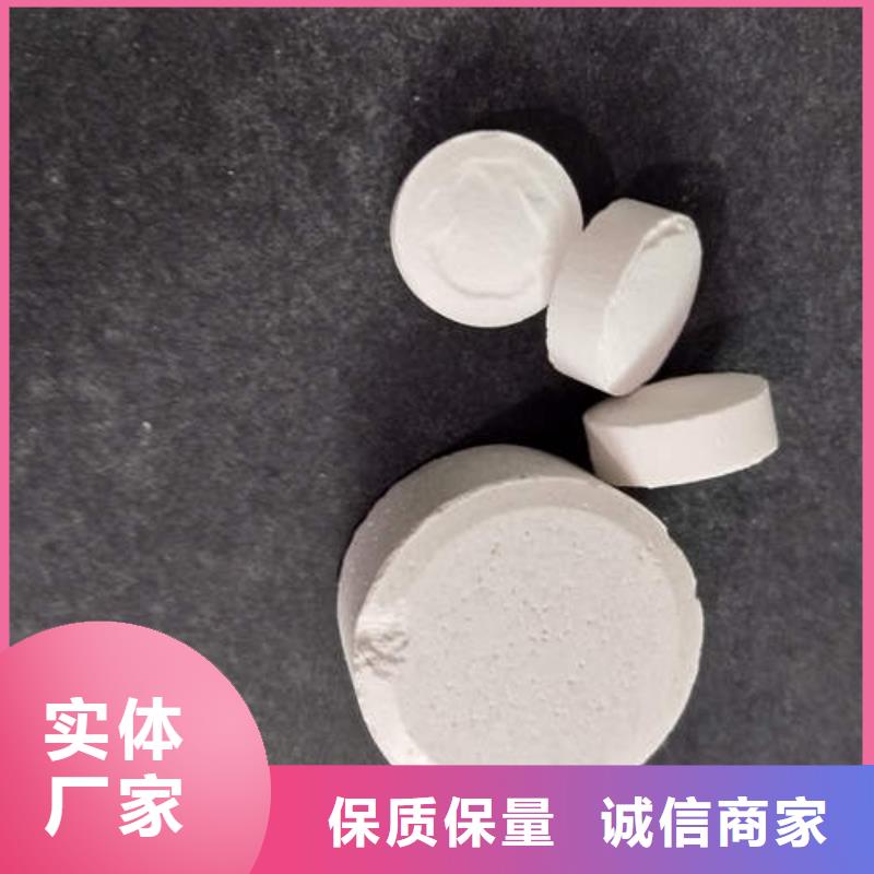 新型消毒剂疫情防护先定先得