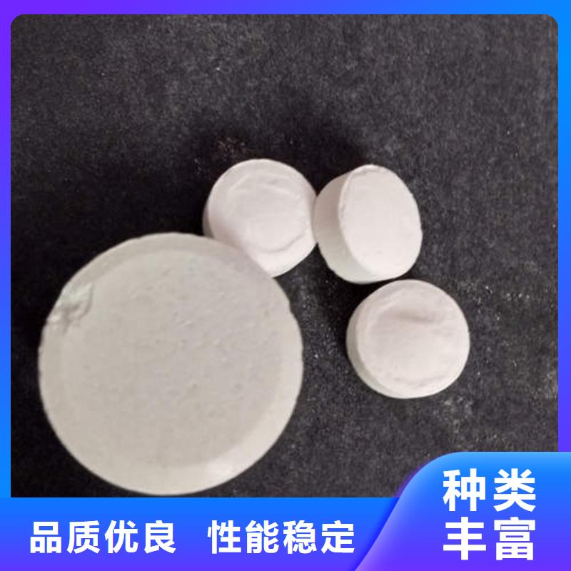 消毒剂疫情防护热点关注
