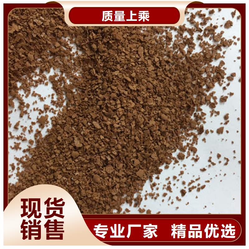 聚氯化铝铁效果好产品价格