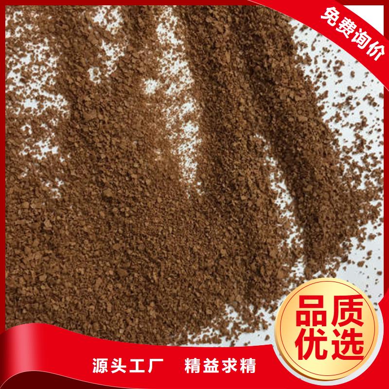 聚合氯化铝铁适用范围广今日价格
