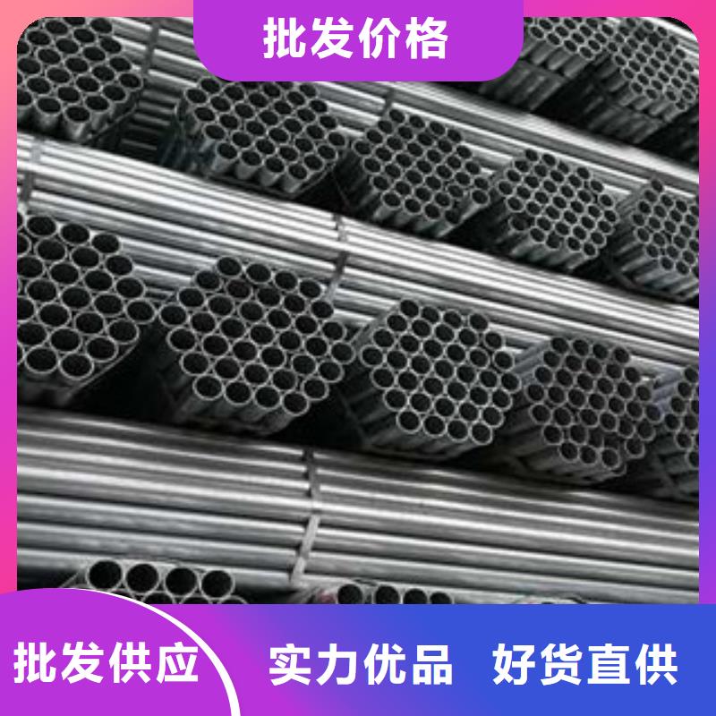 不锈钢管销售基地