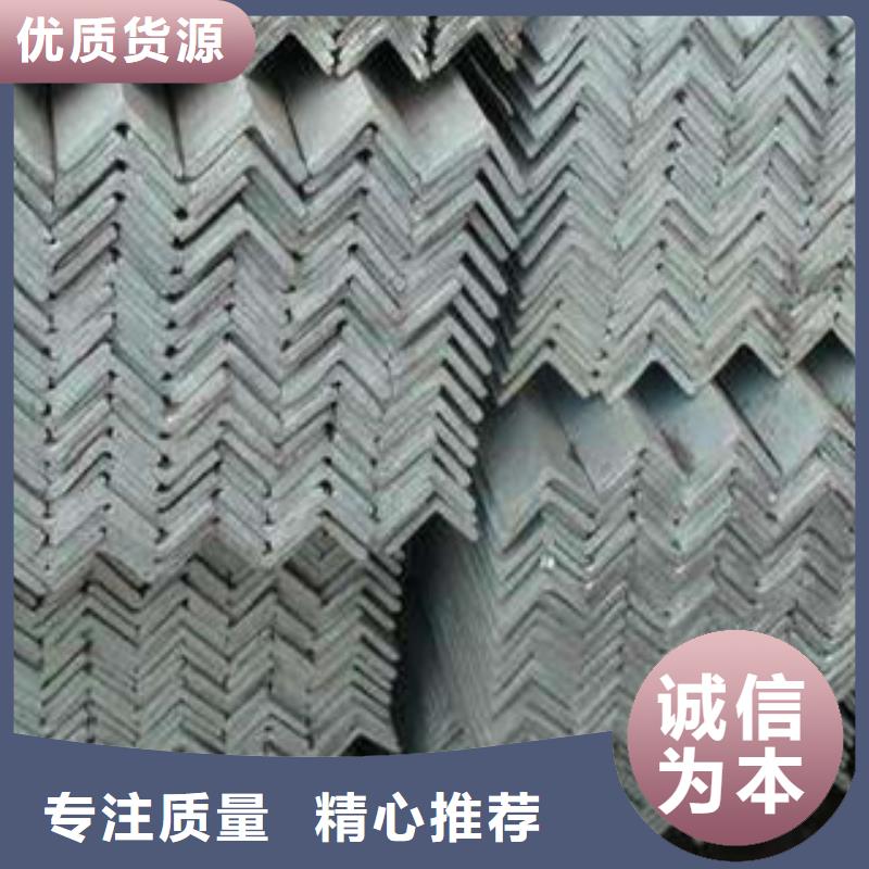 Q345B镀锌角钢供求信息