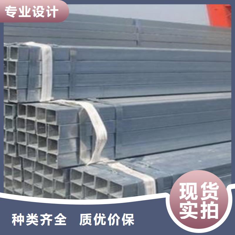 方矩管零售价