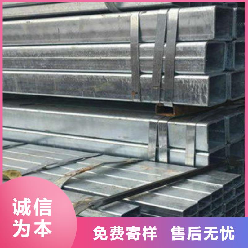 方管批发基地