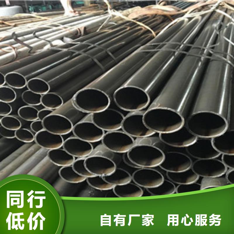 无缝钢管出厂价